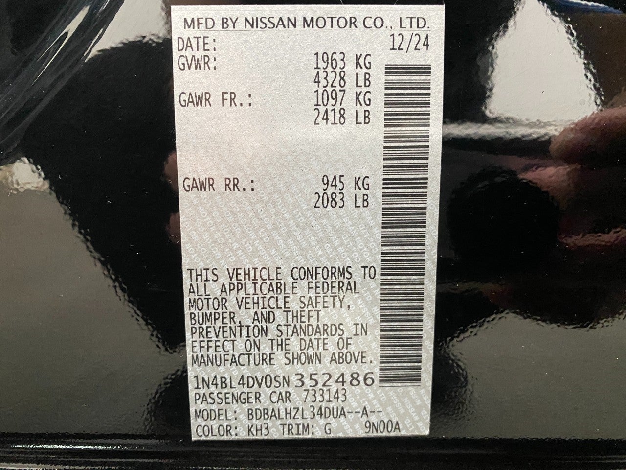 2025 Nissan Altima SV FWD