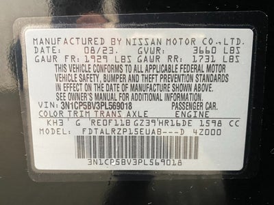 2023 Nissan Kicks S FWD