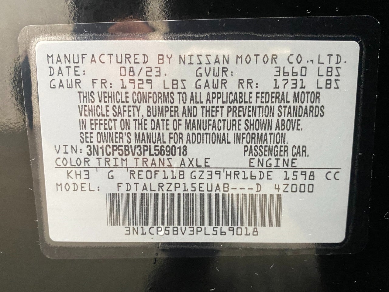 2023 Nissan Kicks S FWD