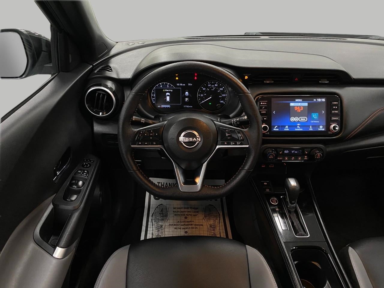 2024 Nissan Kicks SR FWD