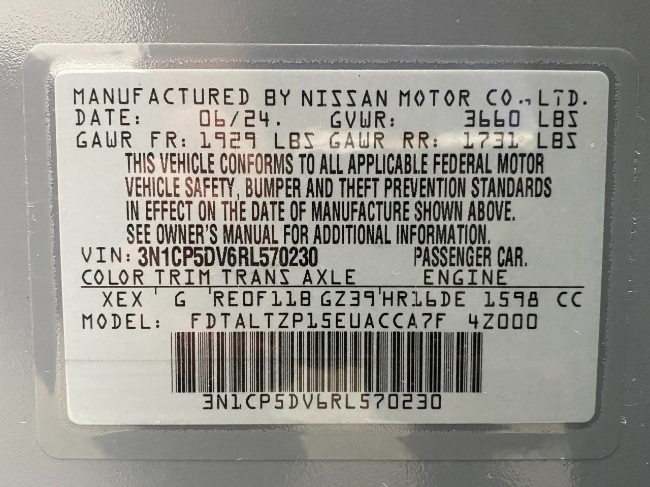 2024 Nissan Kicks SR FWD
