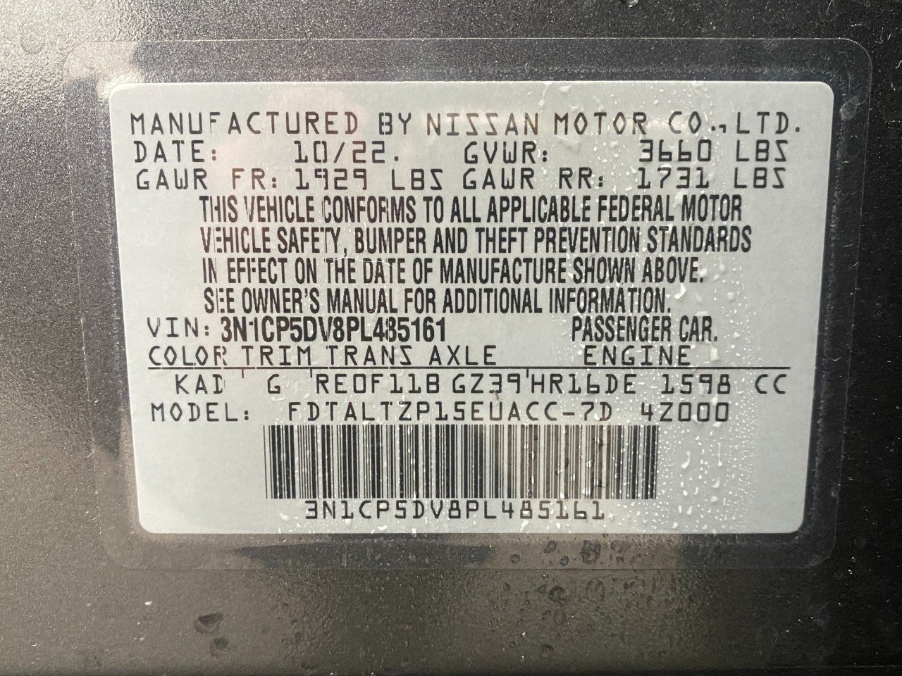 2023 Nissan Kicks SR FWD