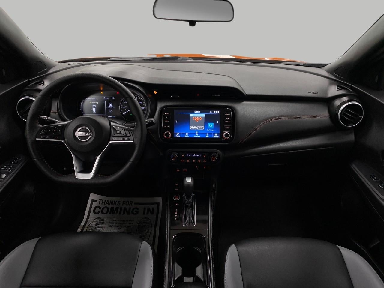 2024 Nissan Kicks SR FWD