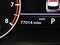 2023 Nissan Rogue AWD S
