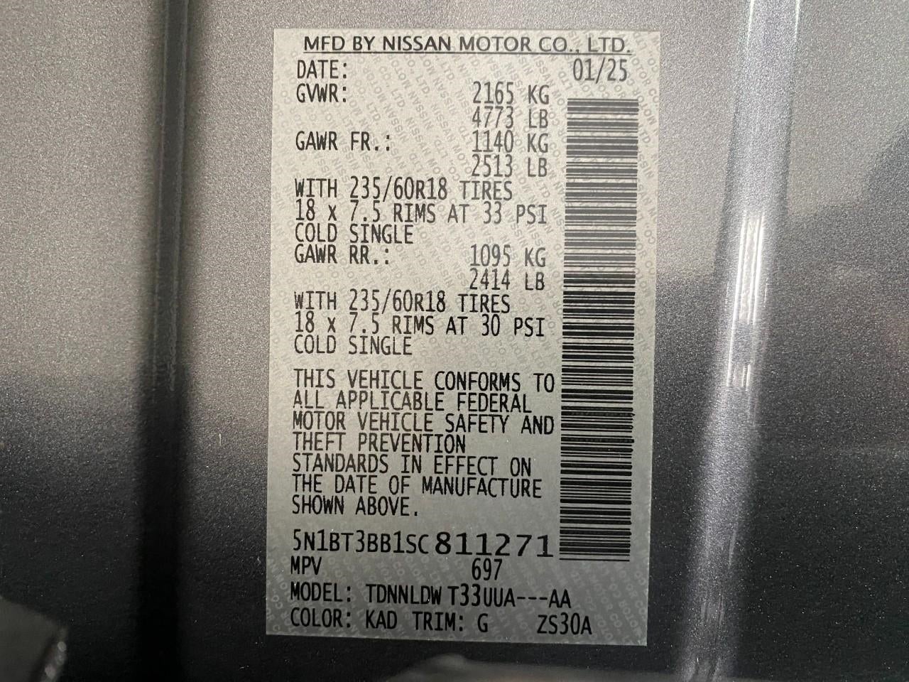 2025 Nissan ROGUE SPORT UTILITY