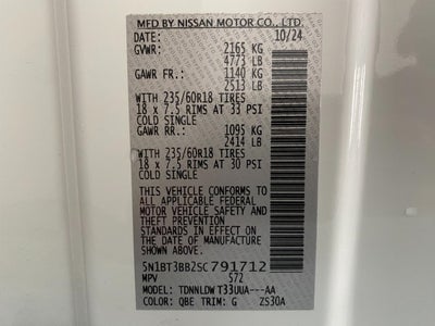 2025 Nissan Rogue AWD SV