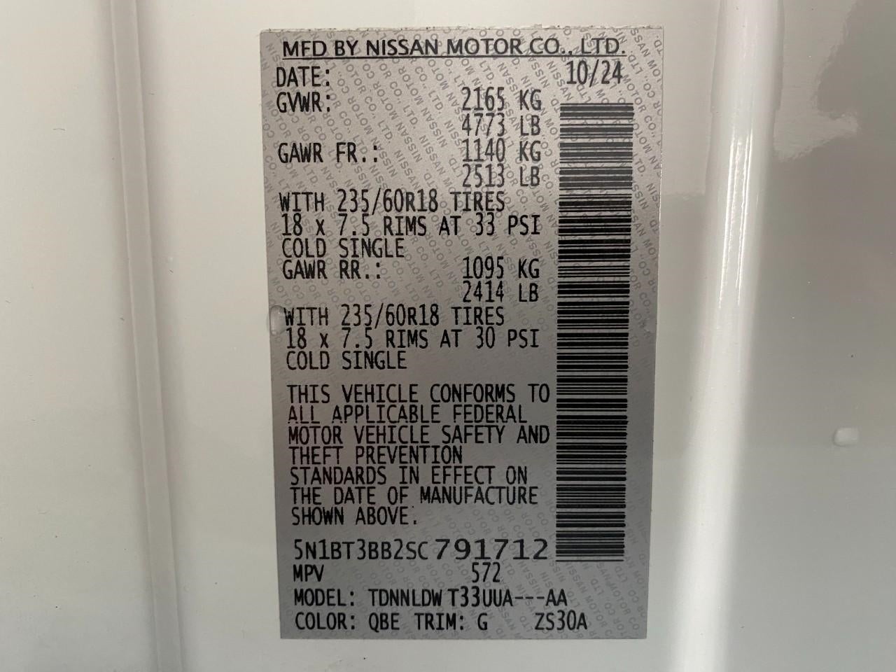 2025 Nissan Rogue AWD SV