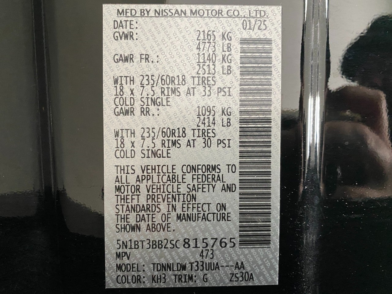 2025 Nissan Rogue AWD SV