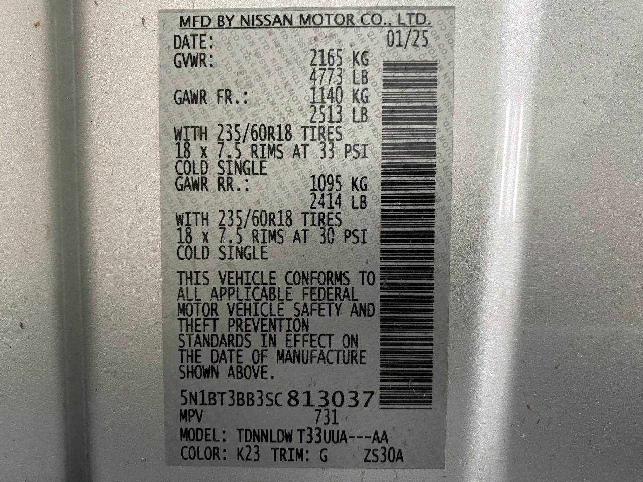 2025 Nissan ROGUE SPORT UTILITY