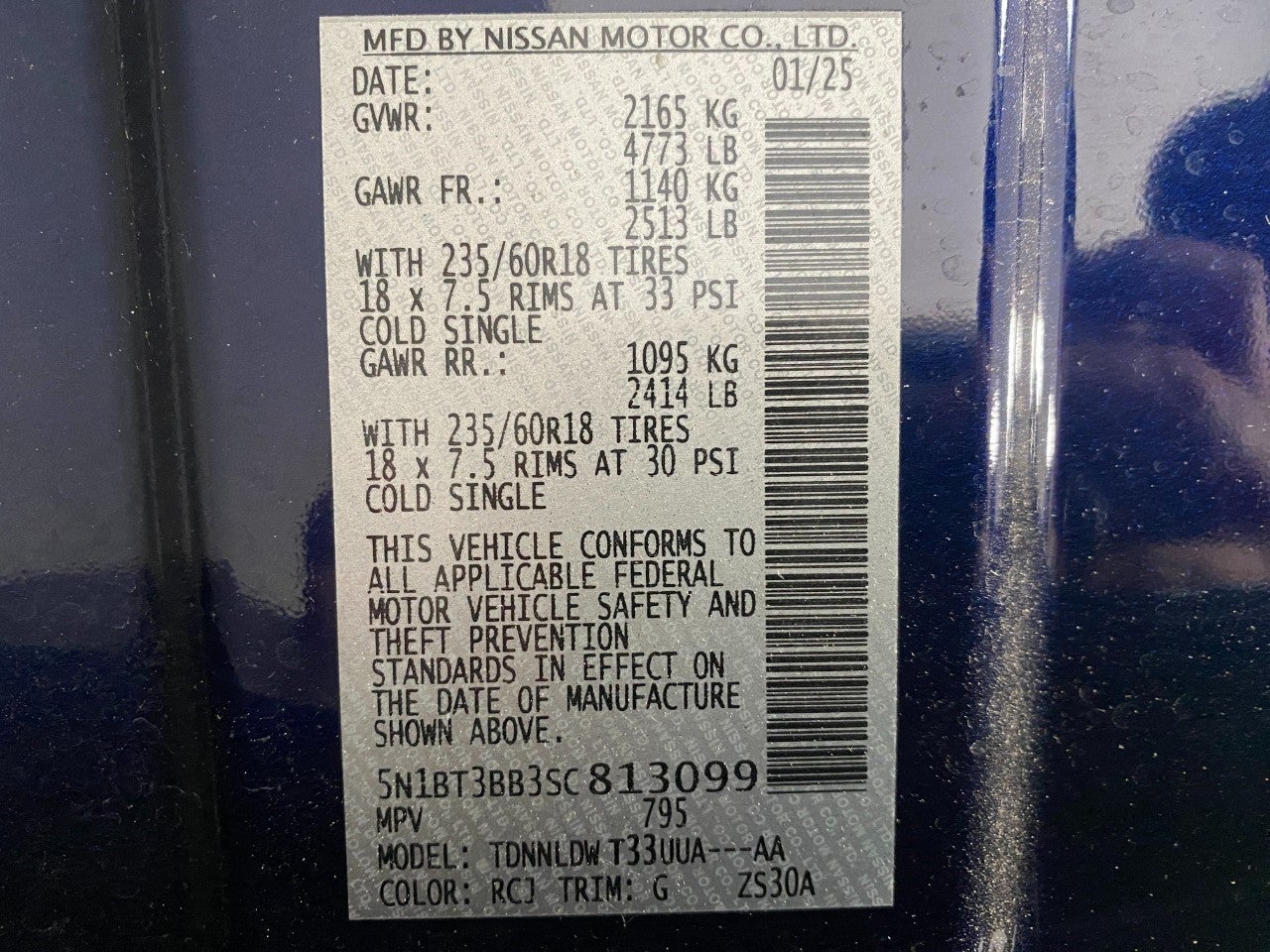2025 Nissan Rogue AWD SV