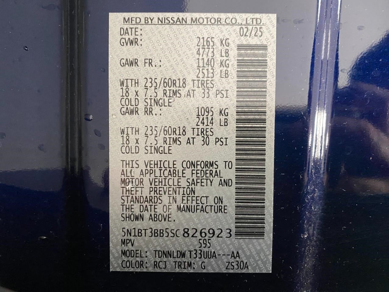 2025 Nissan ROGUE SPORT UTILITY