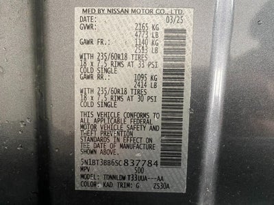 2025 Nissan Rogue AWD SV