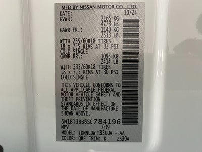 2025 Nissan ROGUE SPORT UTILITY