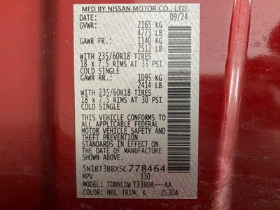 2025 Nissan Rogue AWD SV