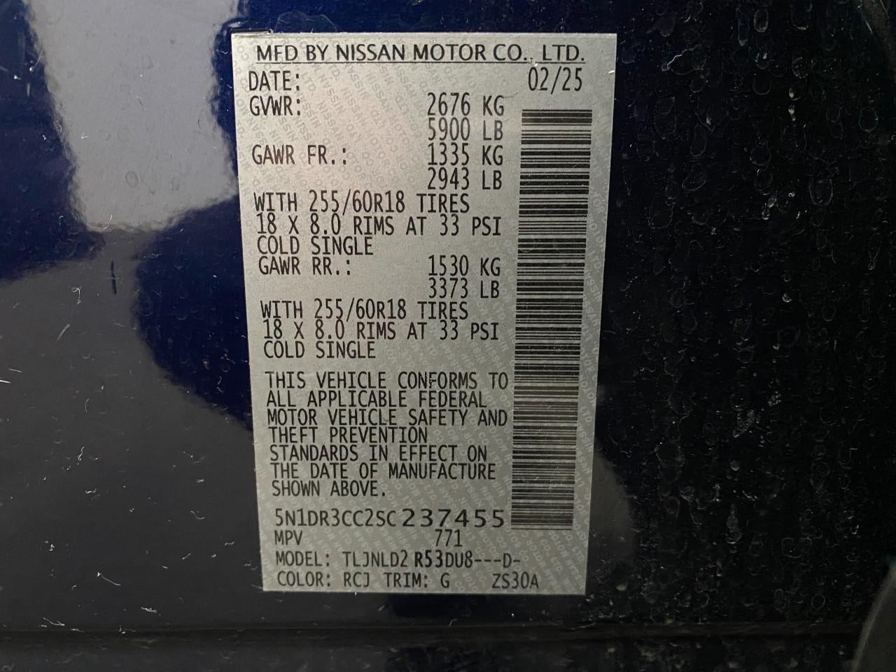 2025 Nissan Pathfinder SL 4WD