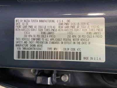 2026 Mazda Mazda CX-50 Hybrid Premium AWD