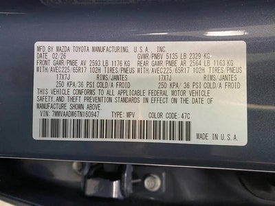 2026 Mazda Mazda CX-50 Hybrid Premium AWD