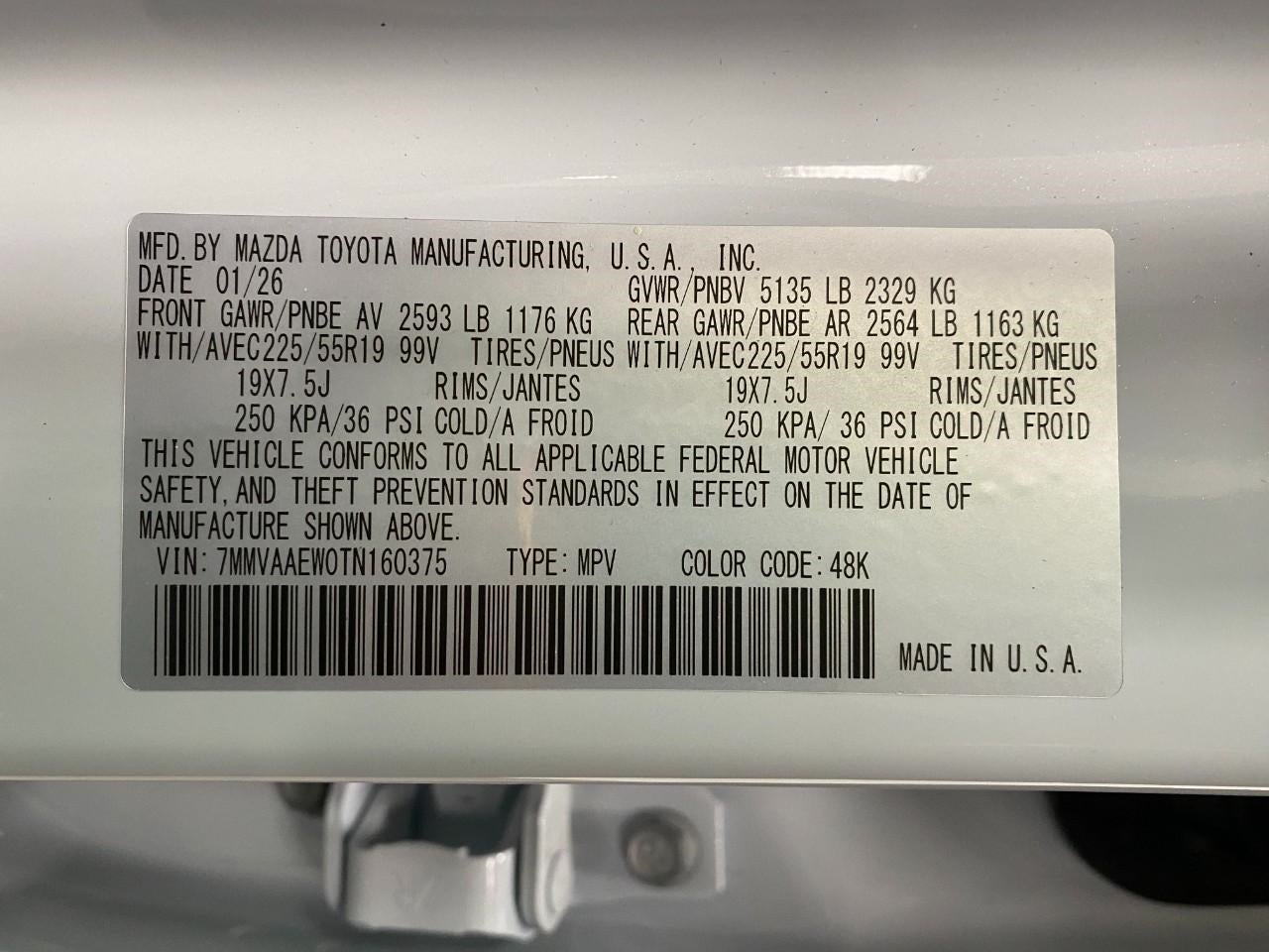 2026 Mazda Mazda CX-50 Hybrid Premium Plus AWD