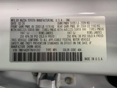 2026 Mazda Mazda CX-50 Hybrid Premium Plus AWD