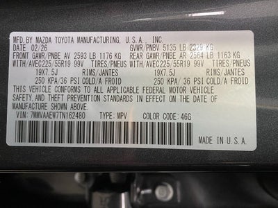 2026 Mazda Mazda CX-50 Hybrid Premium Plus AWD