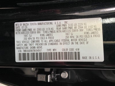 2026 Mazda Mazda CX-50 Hybrid Premium Plus AWD