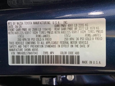 2026 Mazda Mazda CX-50 2.5 S Preferred AWD
