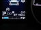 2020 Subaru Forester Premium CVT