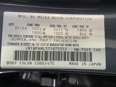 2026 Mazda Mazda3 Hatchback 2.5 S Premium