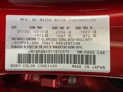 2026 Mazda Mazda3 Hatchback 2.5 Turbo Premium Plus AWD