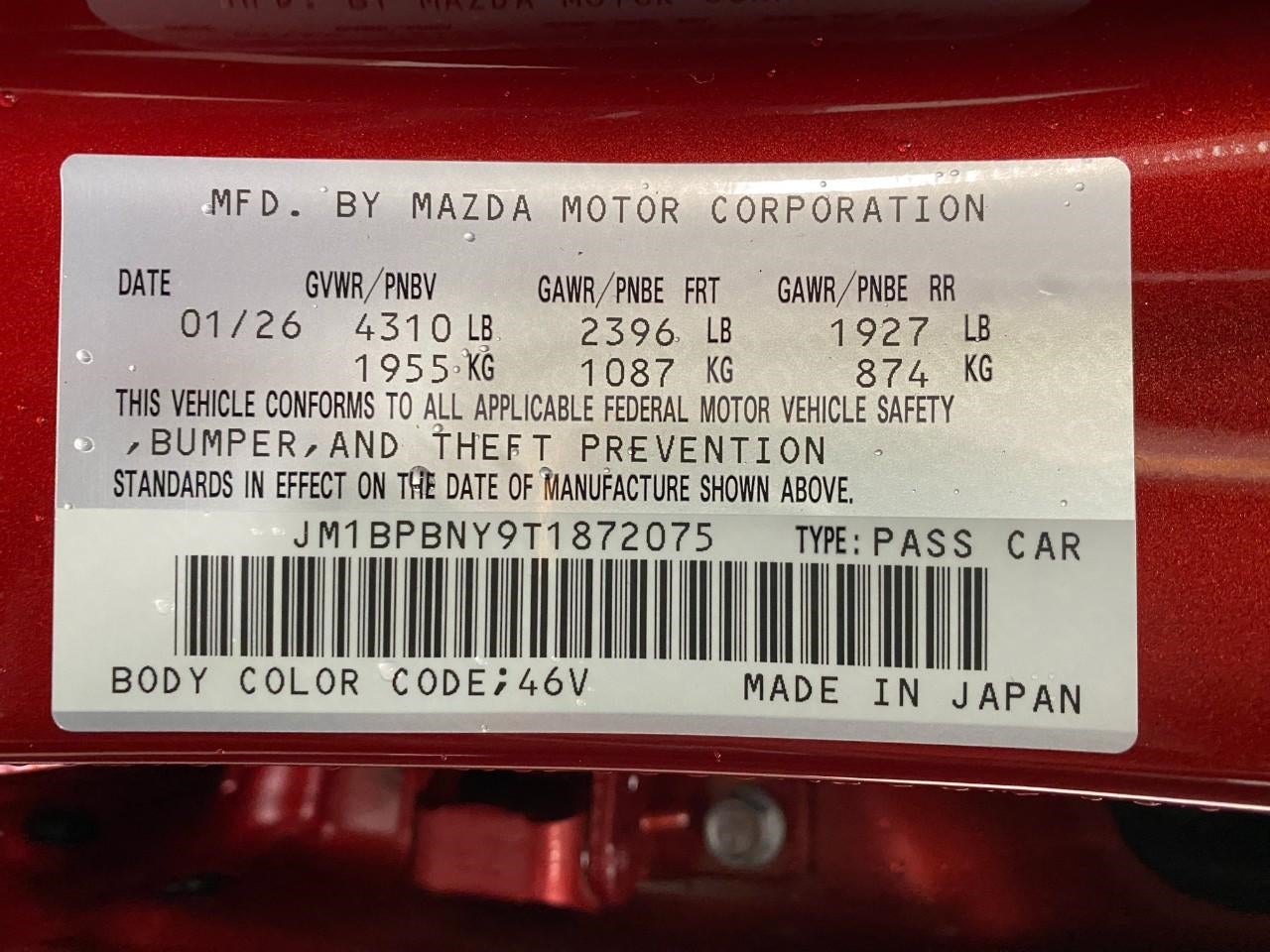 2026 Mazda Mazda3 Hatchback 2.5 Turbo Premium Plus AWD