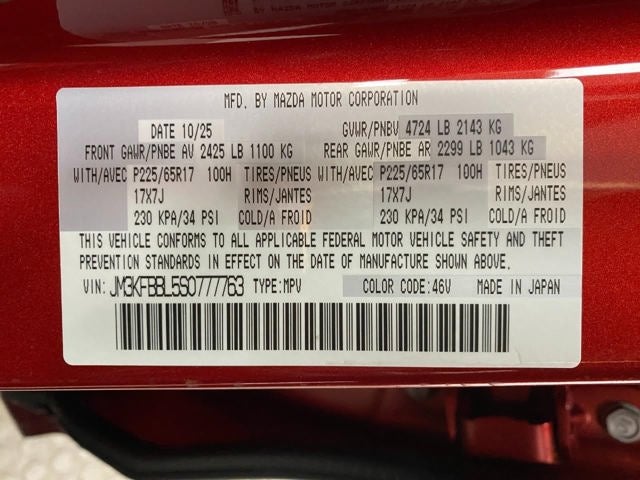 2025 Mazda Mazda CX-5 2.5 S Select AWD