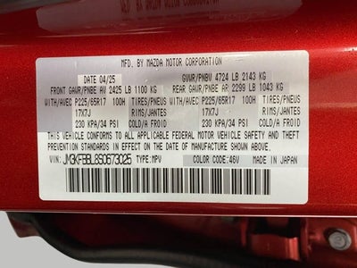 2025 Mazda Mazda CX-5 2.5 S Select Package AWD