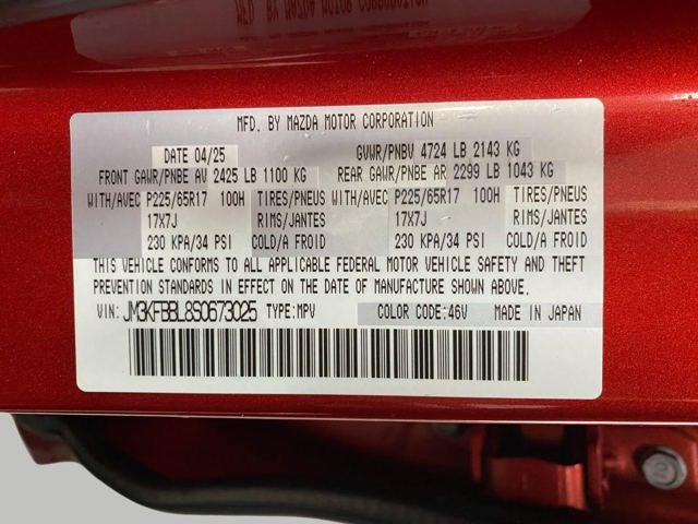 2025 Mazda Mazda CX-5 2.5 S Select Package AWD