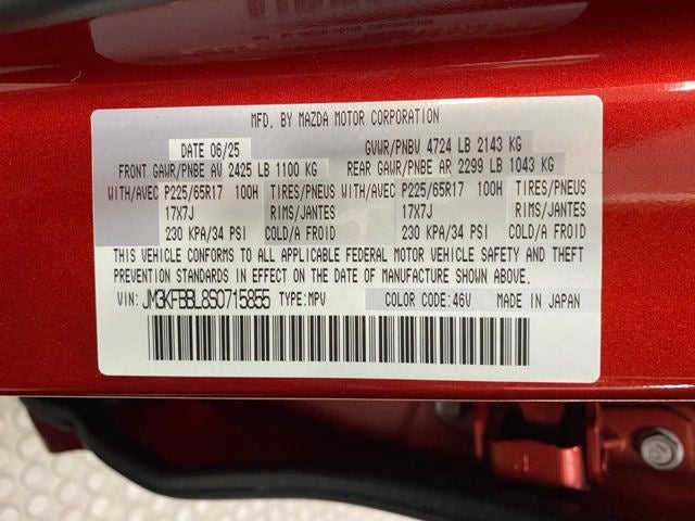 2025 Mazda Mazda CX-5 2.5 S Select AWD