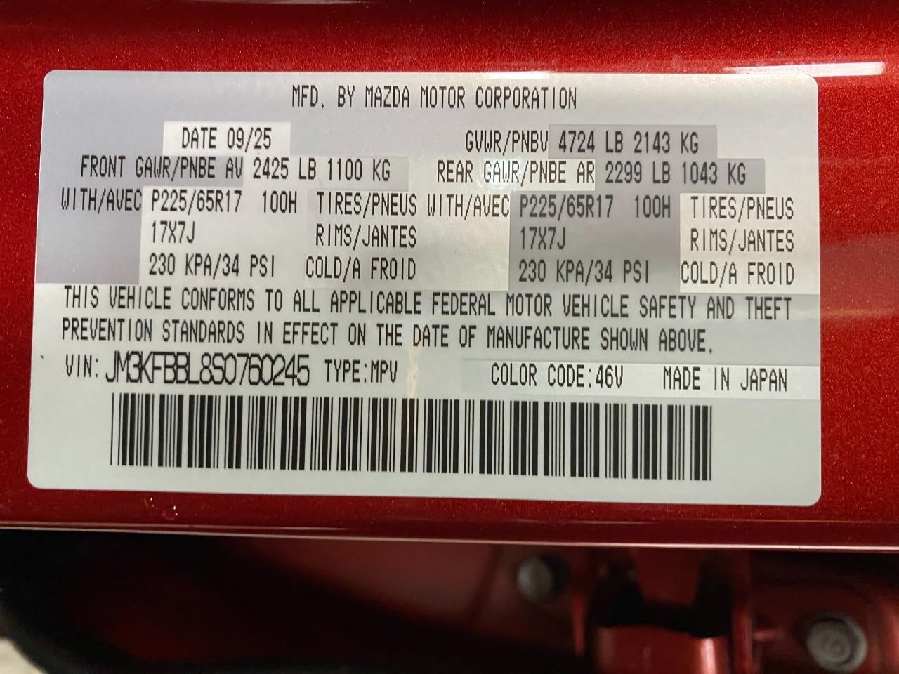 2025 Mazda Mazda CX-5 2.5 S Select AWD