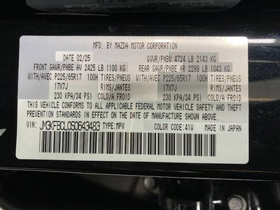 2025 Mazda Mazda CX-5 SPORT UTILITY