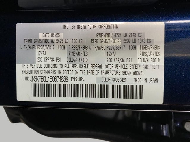 2025 Mazda Mazda CX-5 2.5 S Preferred Package AWD