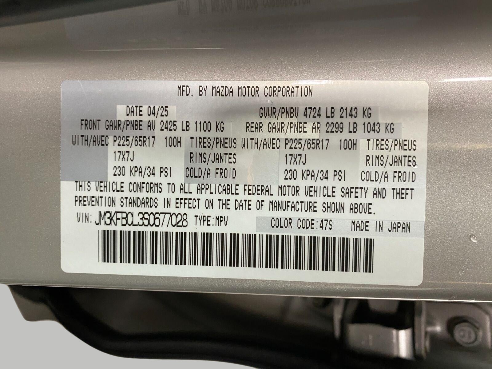 2025 Mazda Mazda CX-5 2.5 S Preferred Package AWD
