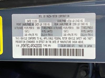 2024 Mazda Mazda CX-5 2.5 S Carbon Edition