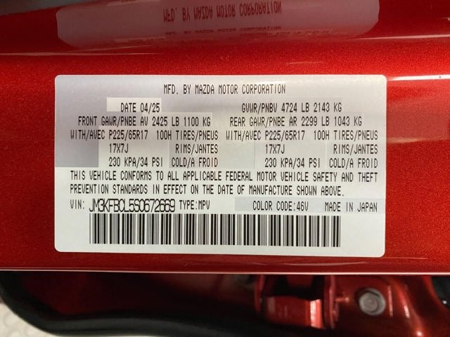 2025 Mazda Mazda CX-5 2.5 S Preferred Package AWD