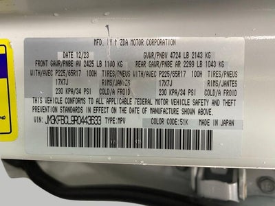 2024 Mazda Mazda CX-5 2.5 S Preferred Package AWD