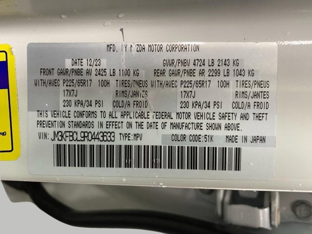 2024 Mazda Mazda CX-5 2.5 S Preferred Package AWD