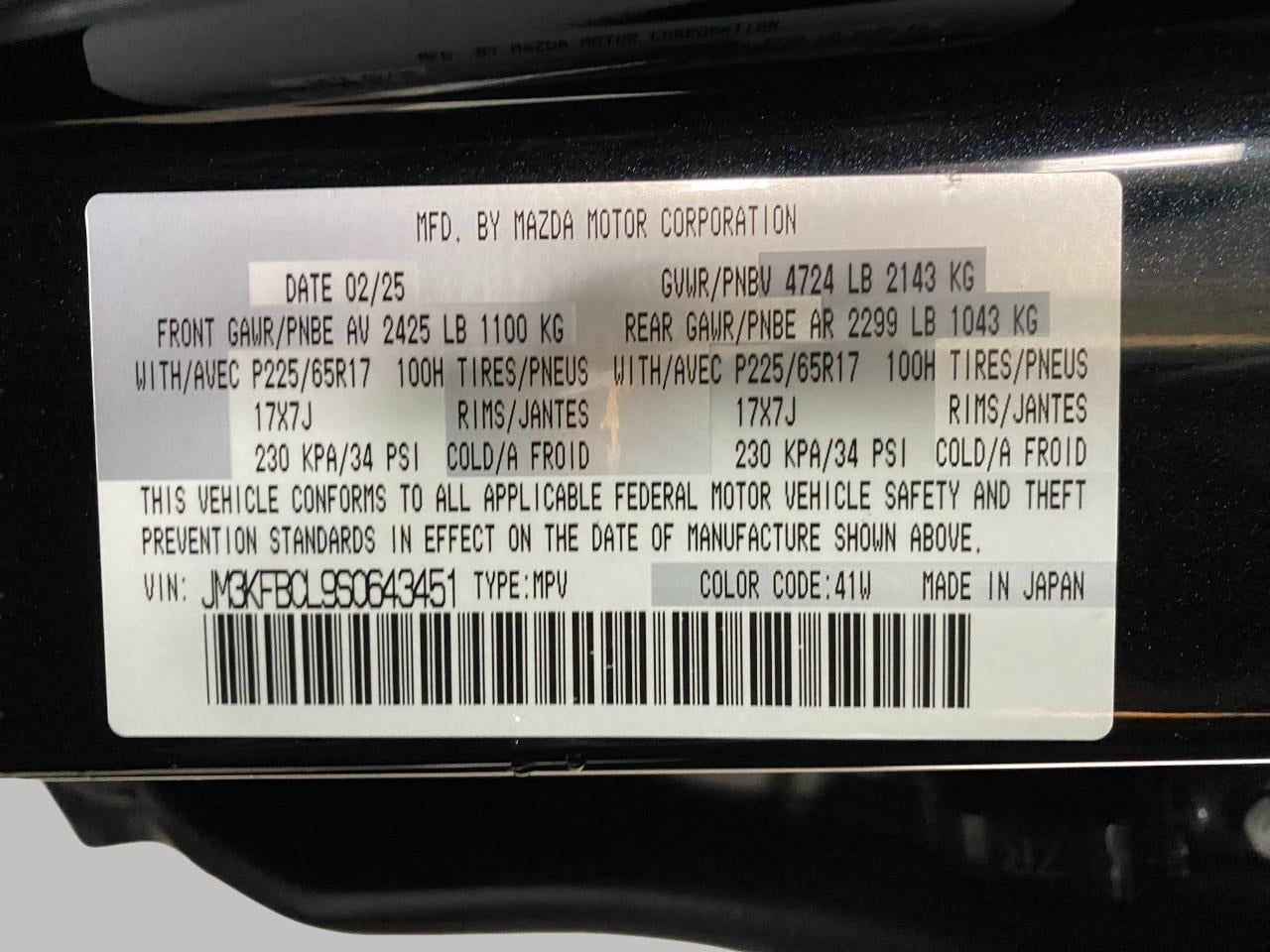 2025 Mazda Mazda CX-5 SPORT UTILITY