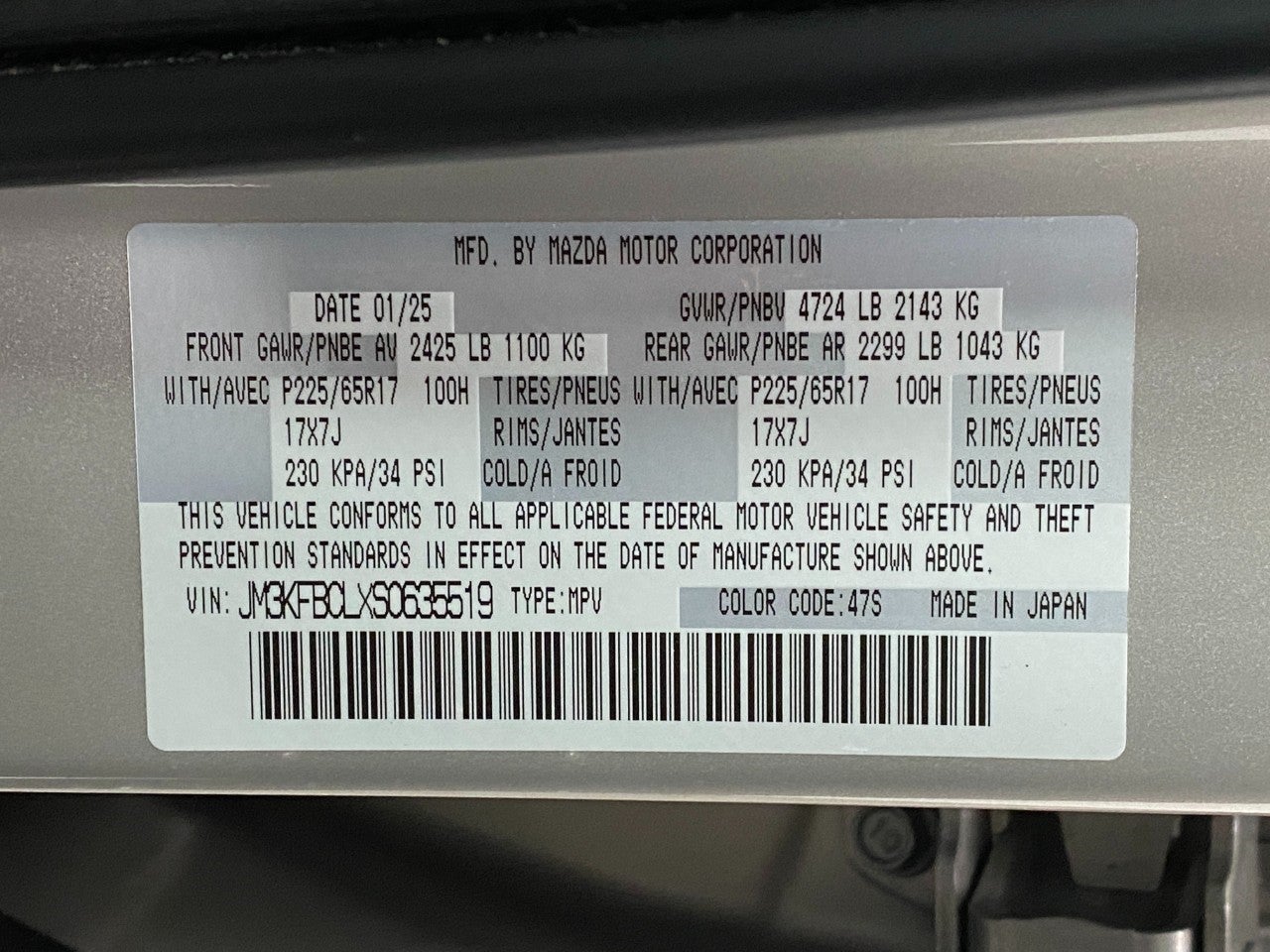 2025 Mazda Mazda CX-5 SPORT UTILITY