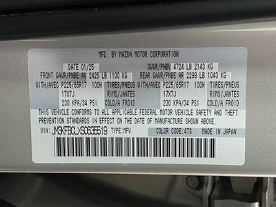 2025 Mazda Mazda CX-5 SPORT UTILITY