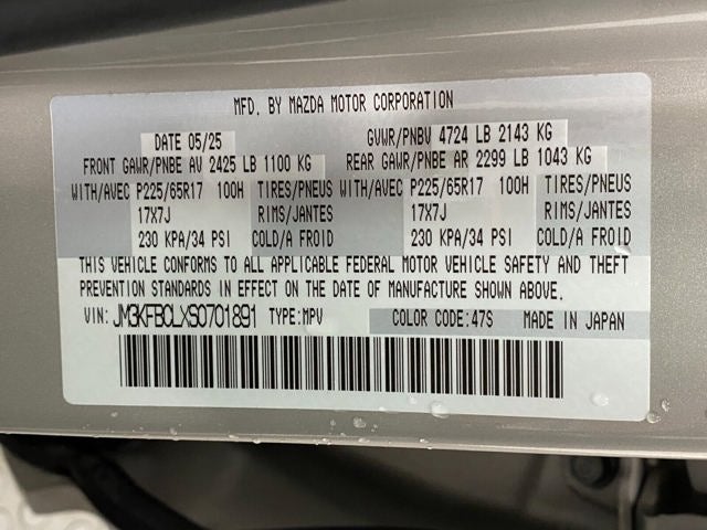2025 Mazda Mazda CX-5 2.5 S Preferred Package AWD