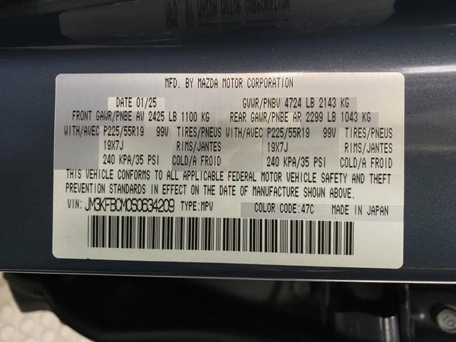 2025 Mazda Mazda CX-5 2.5 S Carbon Edition AWD