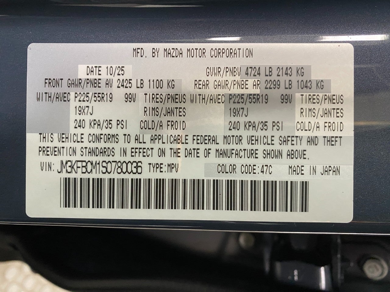 2025 Mazda Mazda CX-5 2.5 S Carbon Edition AWD