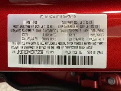 2025 Mazda Mazda CX-5 2.5 S Preferred AWD