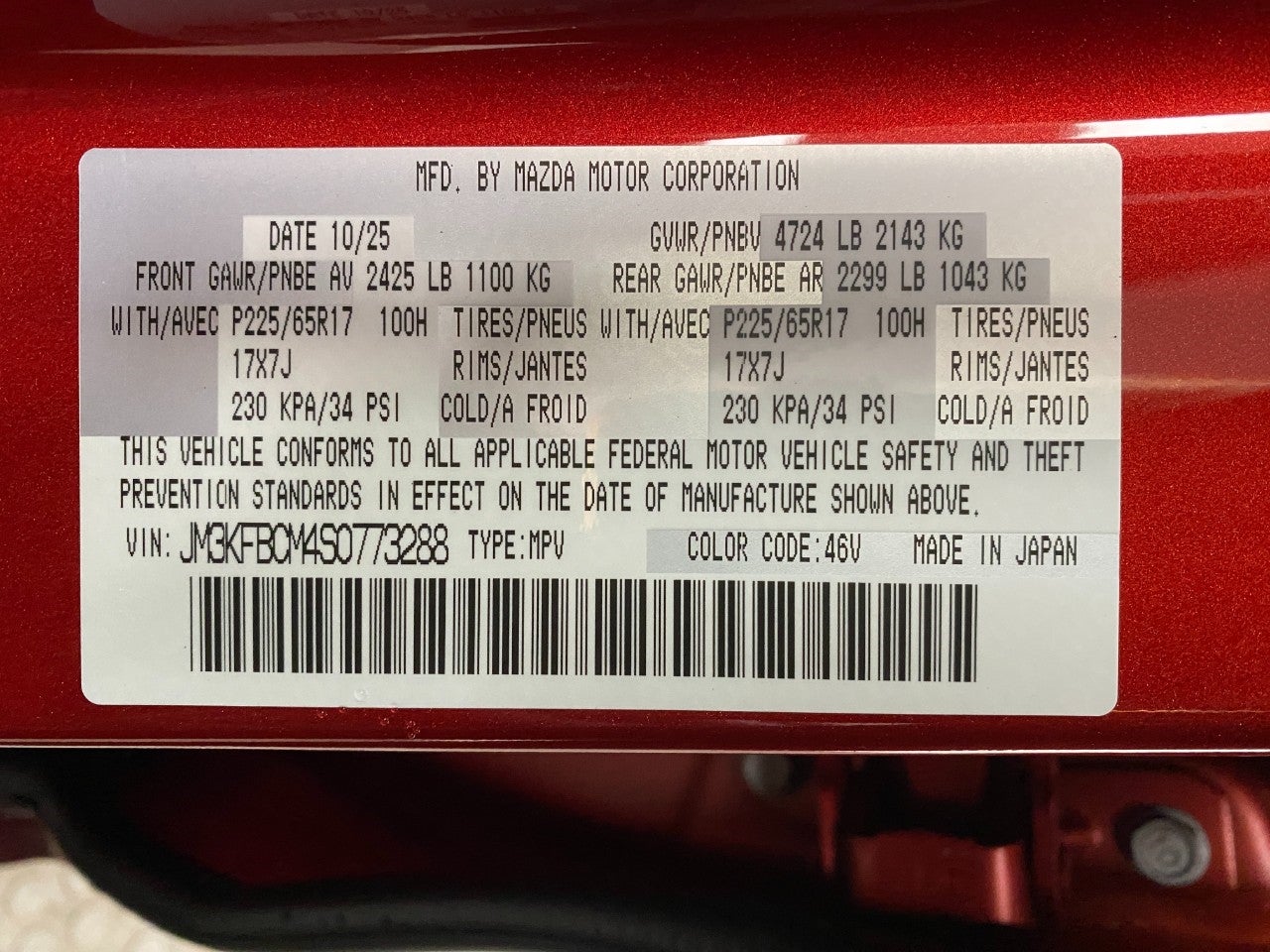 2025 Mazda Mazda CX-5 2.5 S Preferred AWD